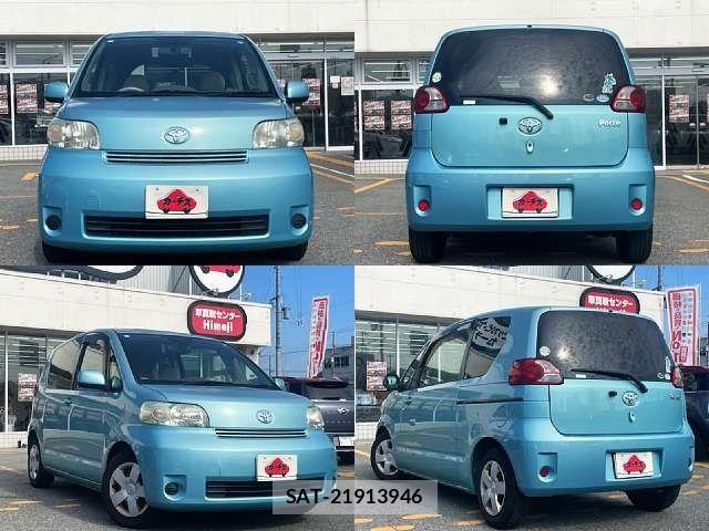 Toyota PORTE 2009-06 8101215-3