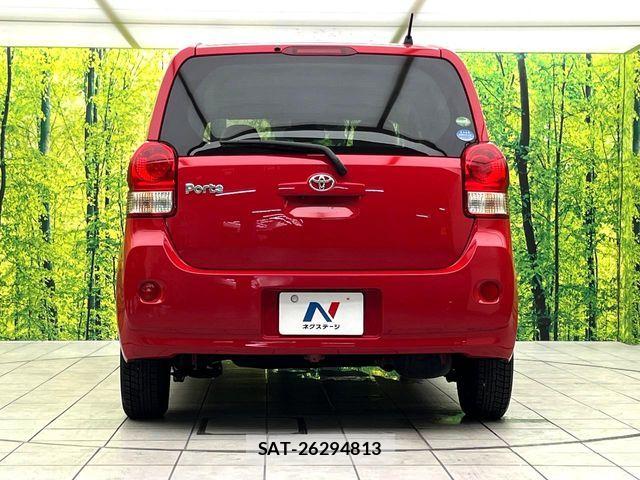 Toyota PORTE 2016-09 8131904-14