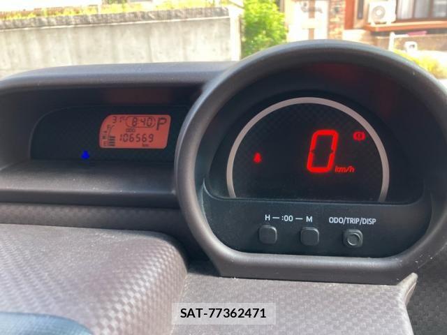 Toyota PORTE 2016-07 8209553-18