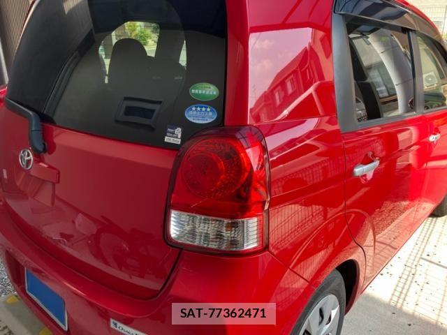 Toyota PORTE 2016-07 8209553-2