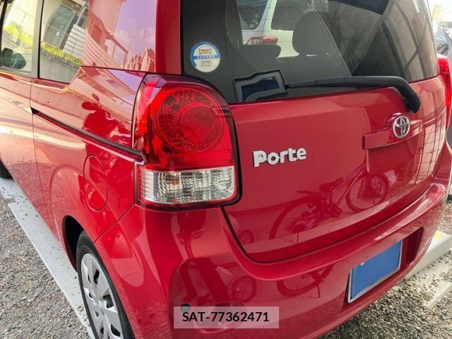 Toyota PORTE 2016-07 8209553-3