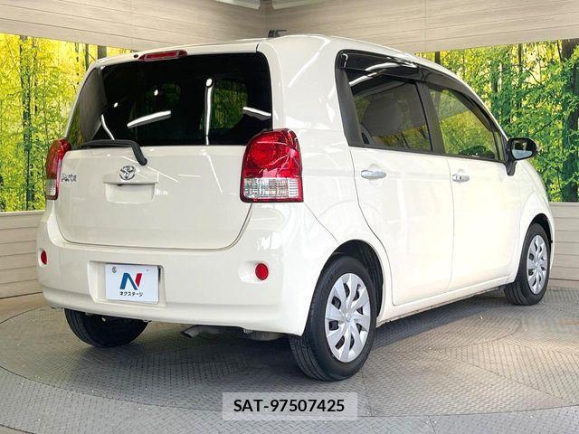 Toyota PORTE 2016-04 8209552-16