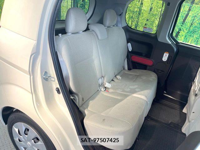 Toyota PORTE 2016-04 8209552-8