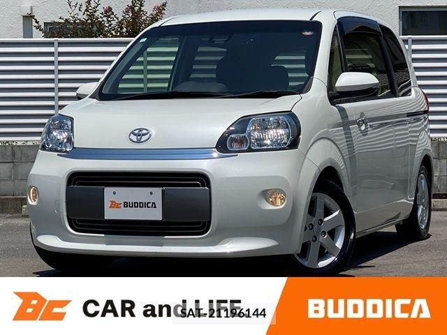 Toyota PORTE 2016-11 8209551-0