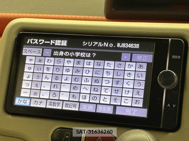 Toyota PORTE 2012-10 8209554-23