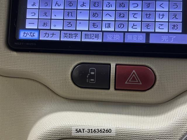 Toyota PORTE 2012-10 8209554-24
