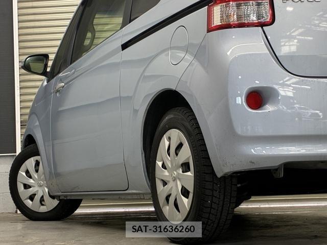 Toyota PORTE 2012-10 8209554-8