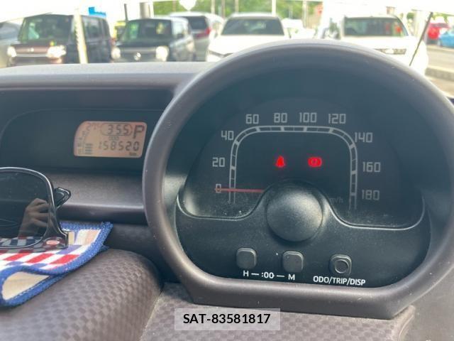 Toyota PORTE 2012-11 8231310-16