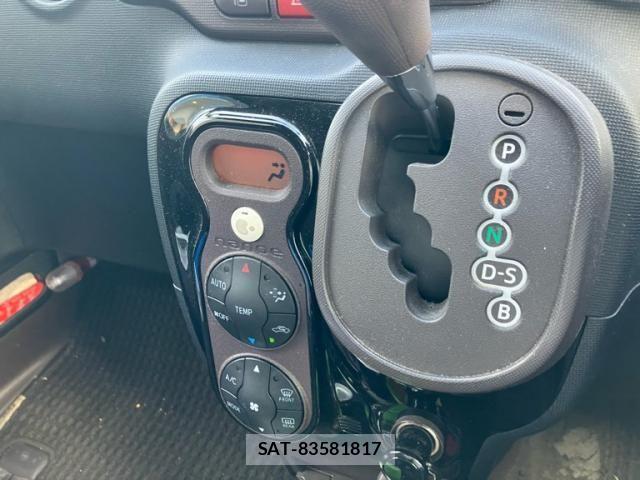 Toyota PORTE 2012-11 8231310-18
