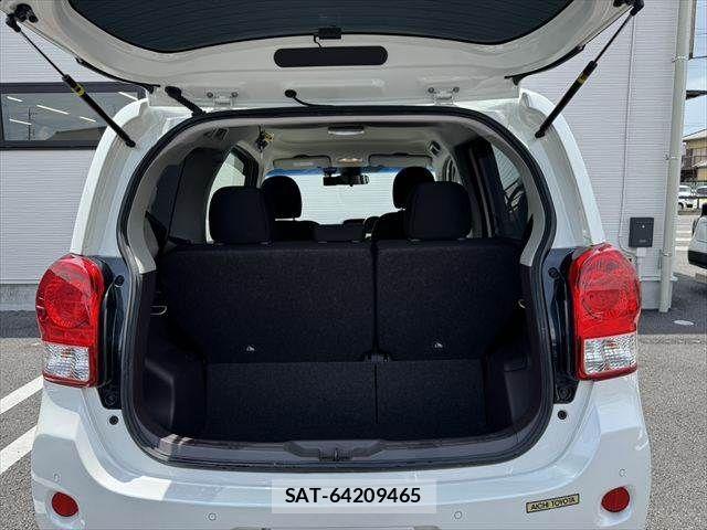 Toyota PORTE 2019-08 8246339-7