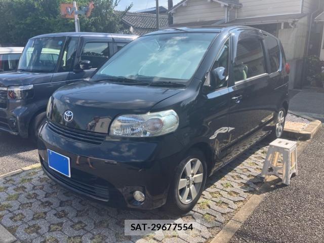 sat car