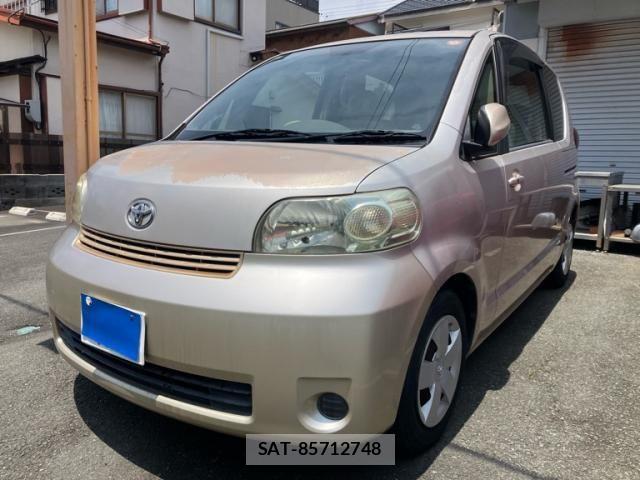 sat car