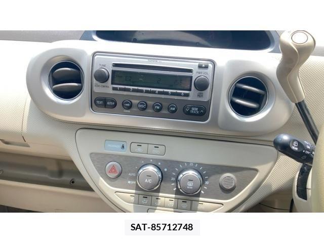 Toyota PORTE 2008-08 8246341-13
