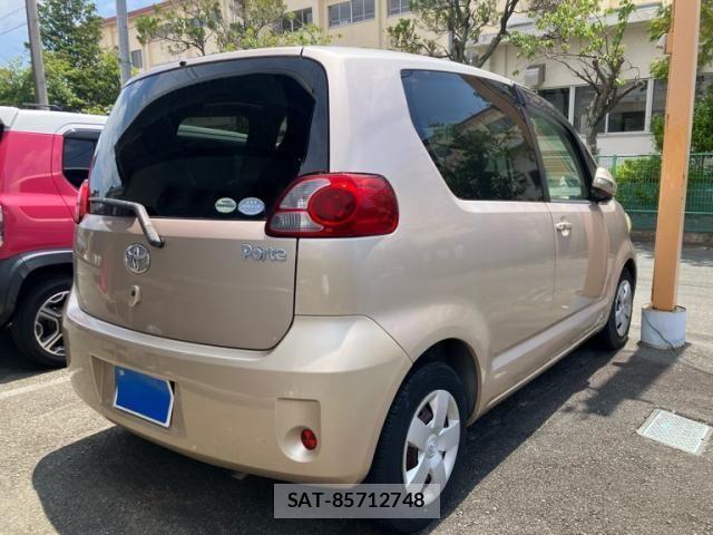 Toyota PORTE 2008-08 8246341-2