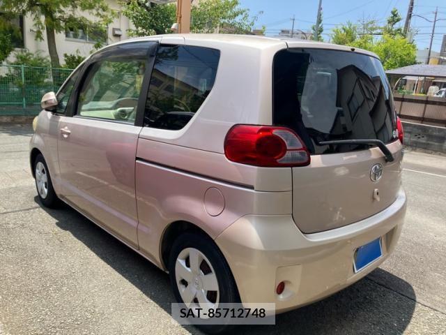 Toyota PORTE 2008-08 8246341-4