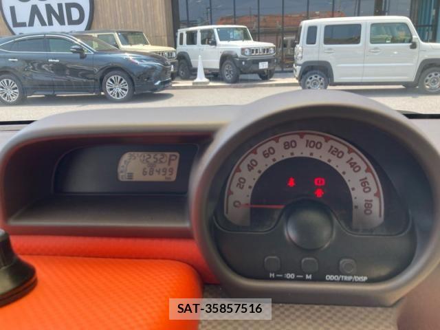 Toyota PORTE 2015-03 8246340-16