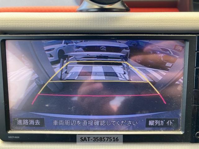 Toyota PORTE 2015-03 8246340-19