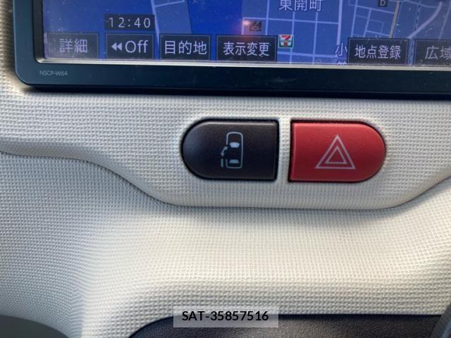 Toyota PORTE 2015-03 8246340-21
