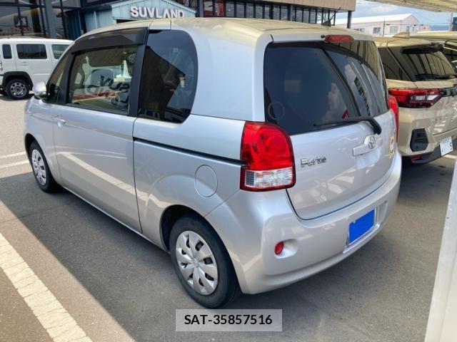 Toyota PORTE 2015-03 8246340-4