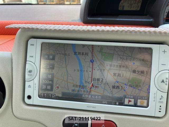 Toyota PORTE 2014-06 8316399-21