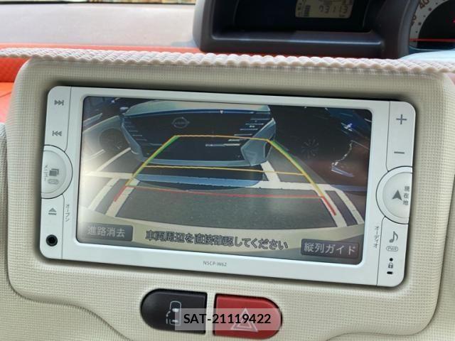 Toyota PORTE 2014-06 8316399-23