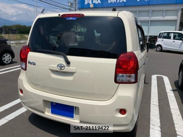 Toyota PORTE 2014-06 8316399-5