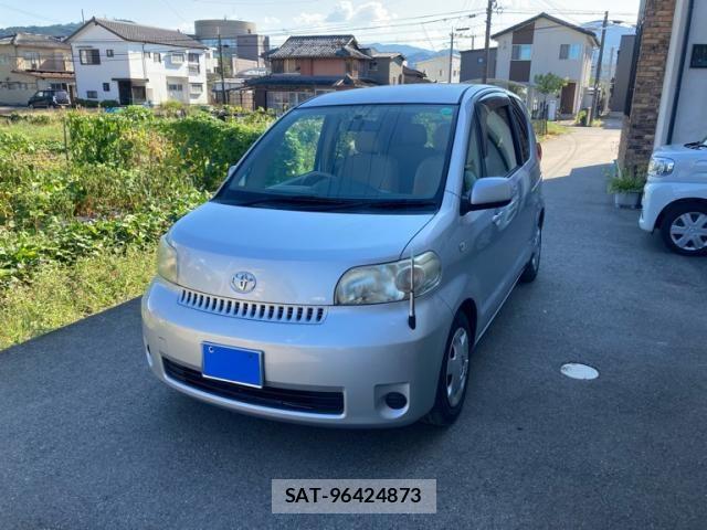 Toyota PORTE 2005-11 8337395-2