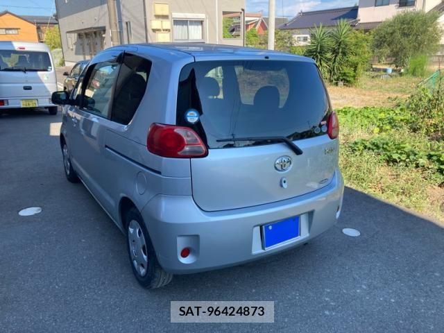 Toyota PORTE 2005-11 8337395-4