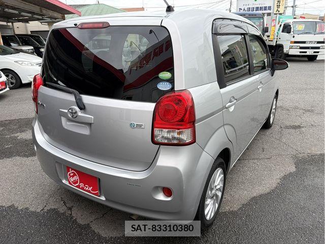 Toyota PORTE 2014-06 8337398-4