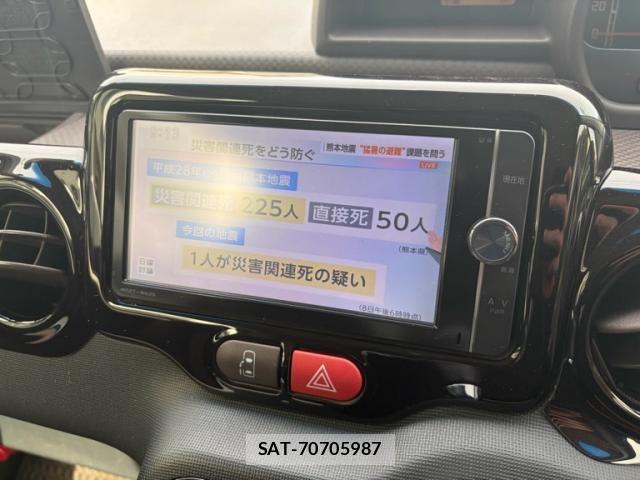 Toyota PORTE 2012-12 8368114-19