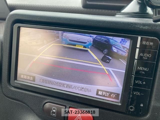 Toyota PORTE 2016-08 8368117-22