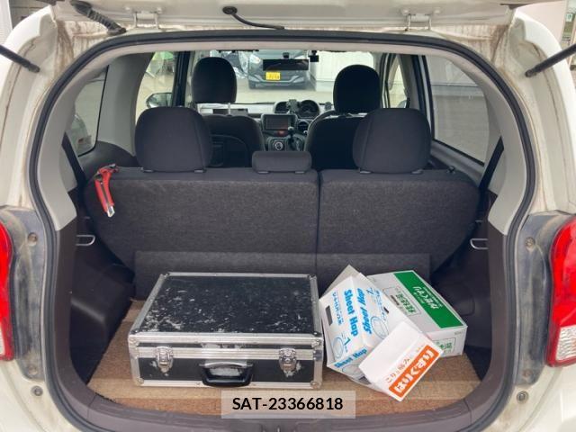 Toyota PORTE 2016-08 8368117-25