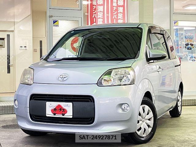Toyota PORTE 2013-08 8368113-0