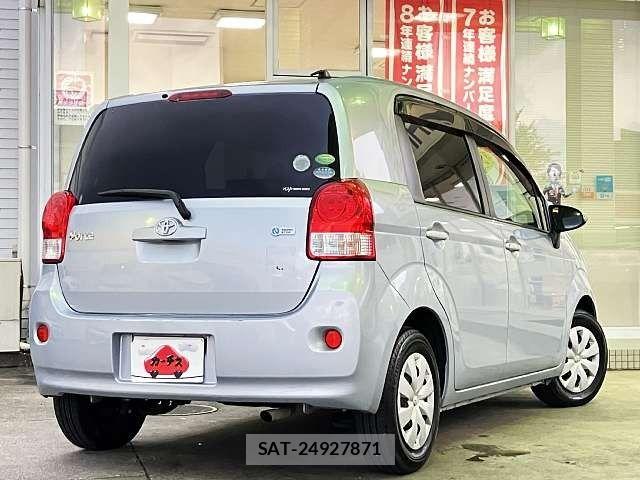 Toyota PORTE 2013-08 8368113-2
