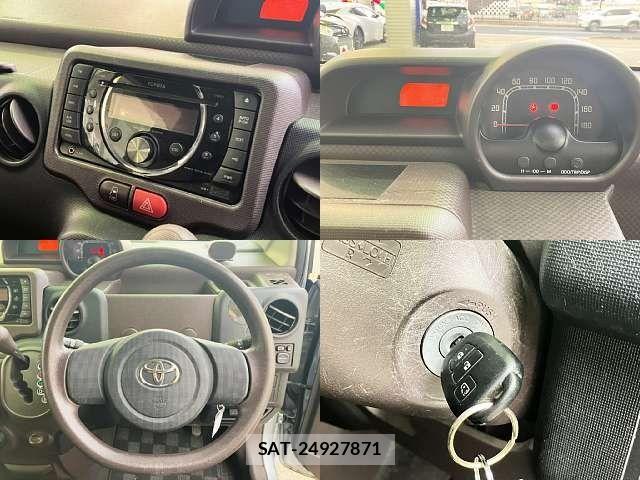 Toyota PORTE 2013-08 8368113-5