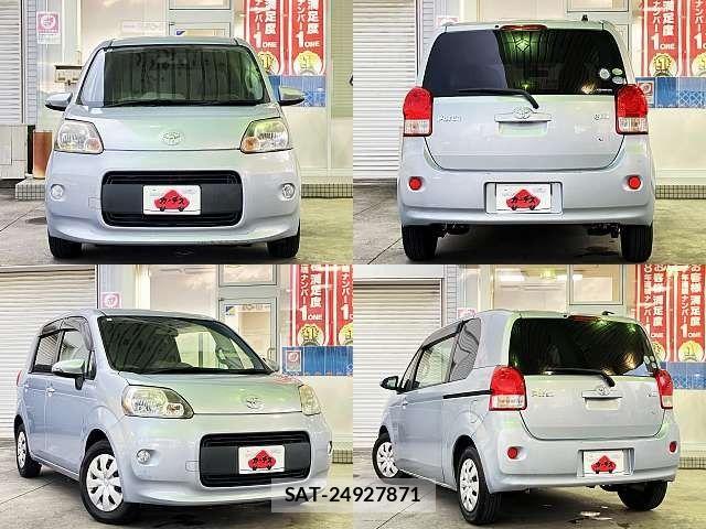 Toyota PORTE 2013-08 8368113-8