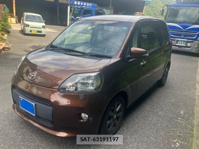 Toyota PORTE 2013-09 8368112-0