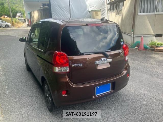 Toyota PORTE 2013-09 8368112-1