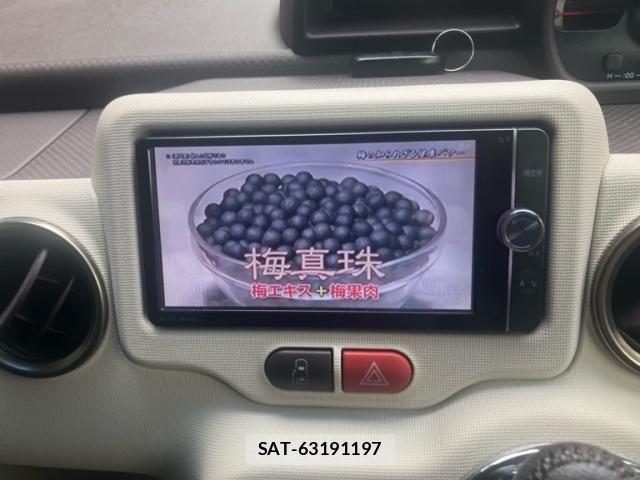Toyota PORTE 2013-09 8368112-20