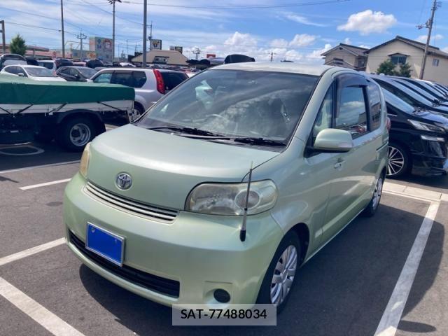 sat car