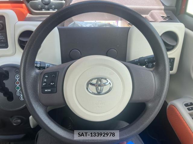 Toyota PORTE 2014-04 8368116-12
