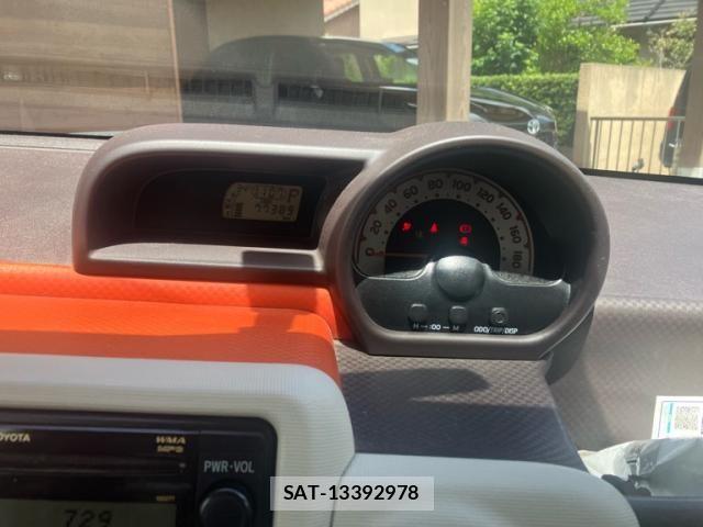 Toyota PORTE 2014-04 8368116-14