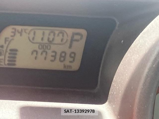 Toyota PORTE 2014-04 8368116-15