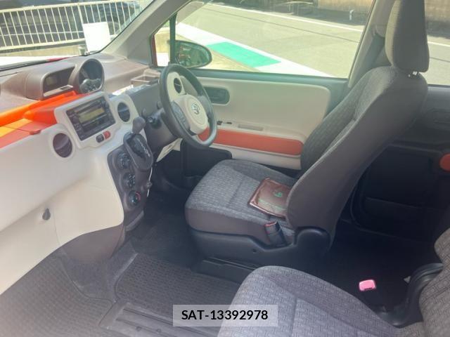 Toyota PORTE 2014-04 8368116-7