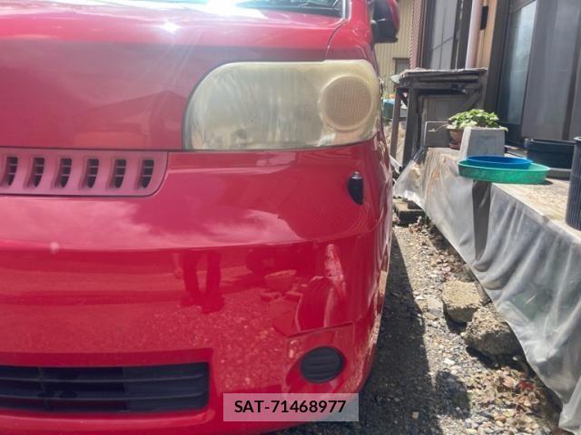 Toyota PORTE 2005-09 8414393-13