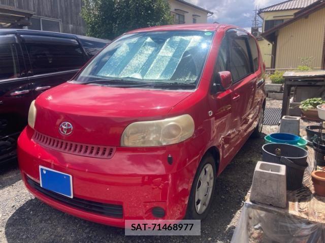 Toyota PORTE 2005-09 8414393-1