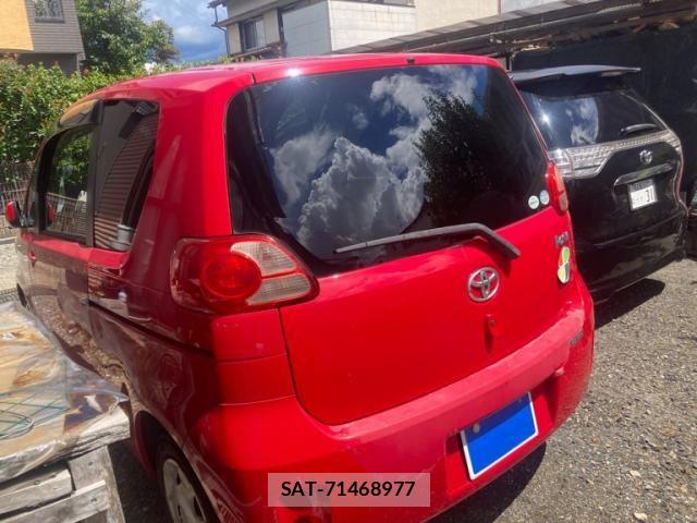 Toyota PORTE 2005-09 8414393-2