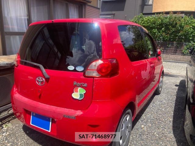 Toyota PORTE 2005-09 8414393-3