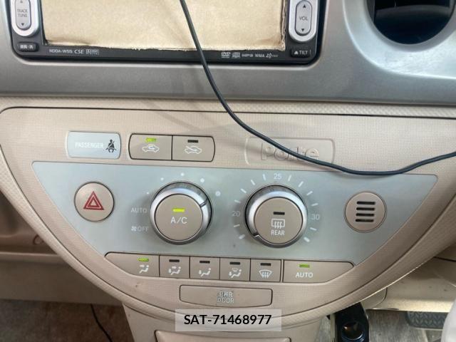 Toyota PORTE 2005-09 8414393-7