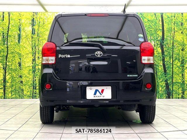 Toyota PORTE 2014-11 8458198-14